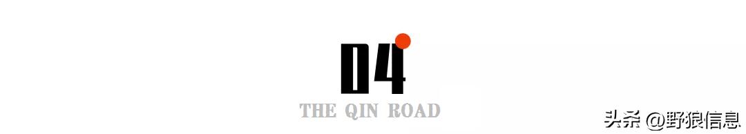 日本药企拟收购中国百年中药企业,日本收购中国385年历史的药企