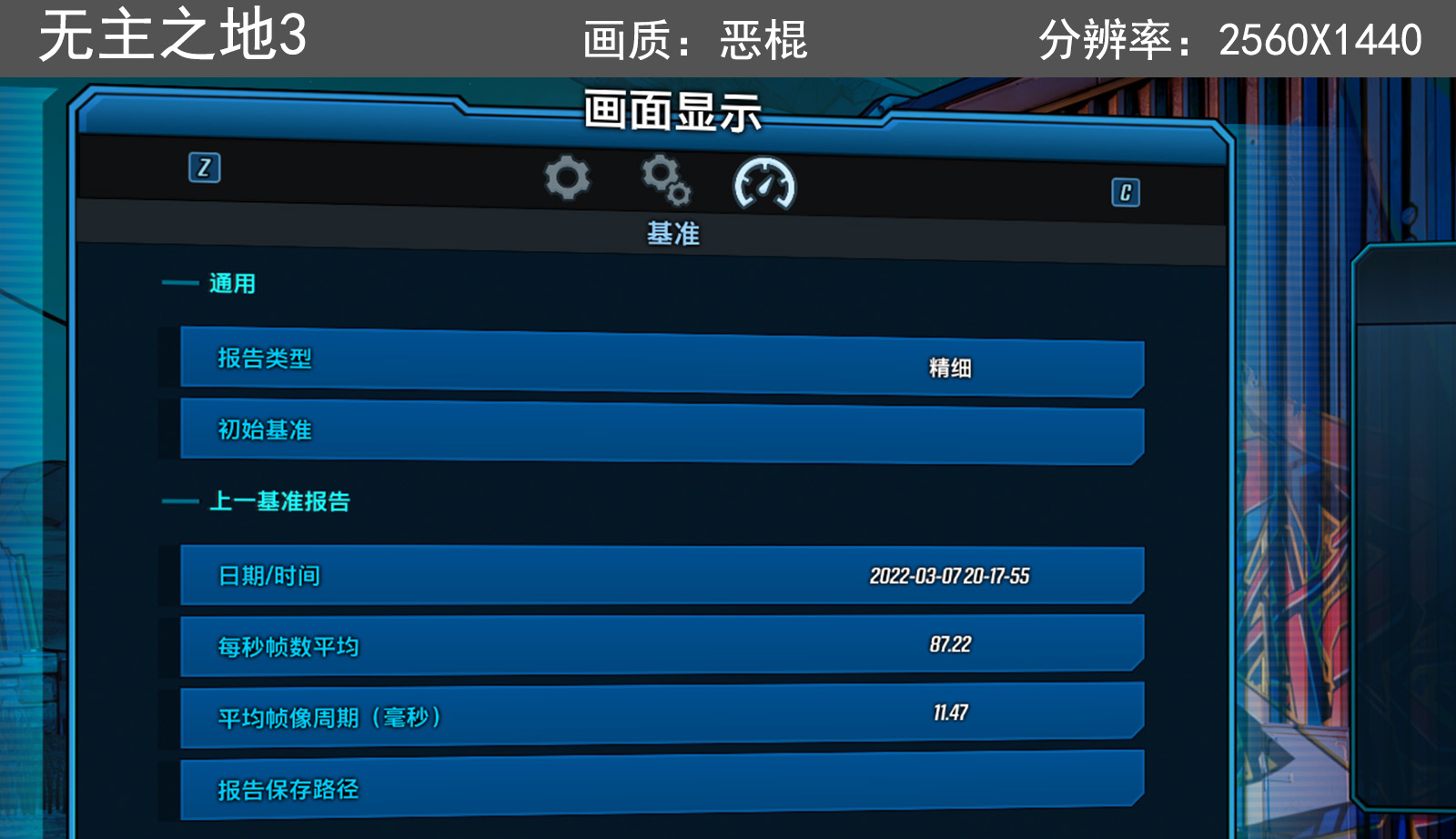 白银经典配色，最强风冷组合，能玩老头环，也是生产力的PC主机