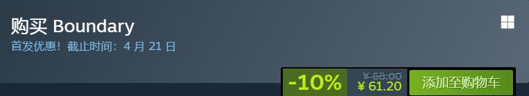 g胖steam免费游戏,g胖steam最赚钱的游戏