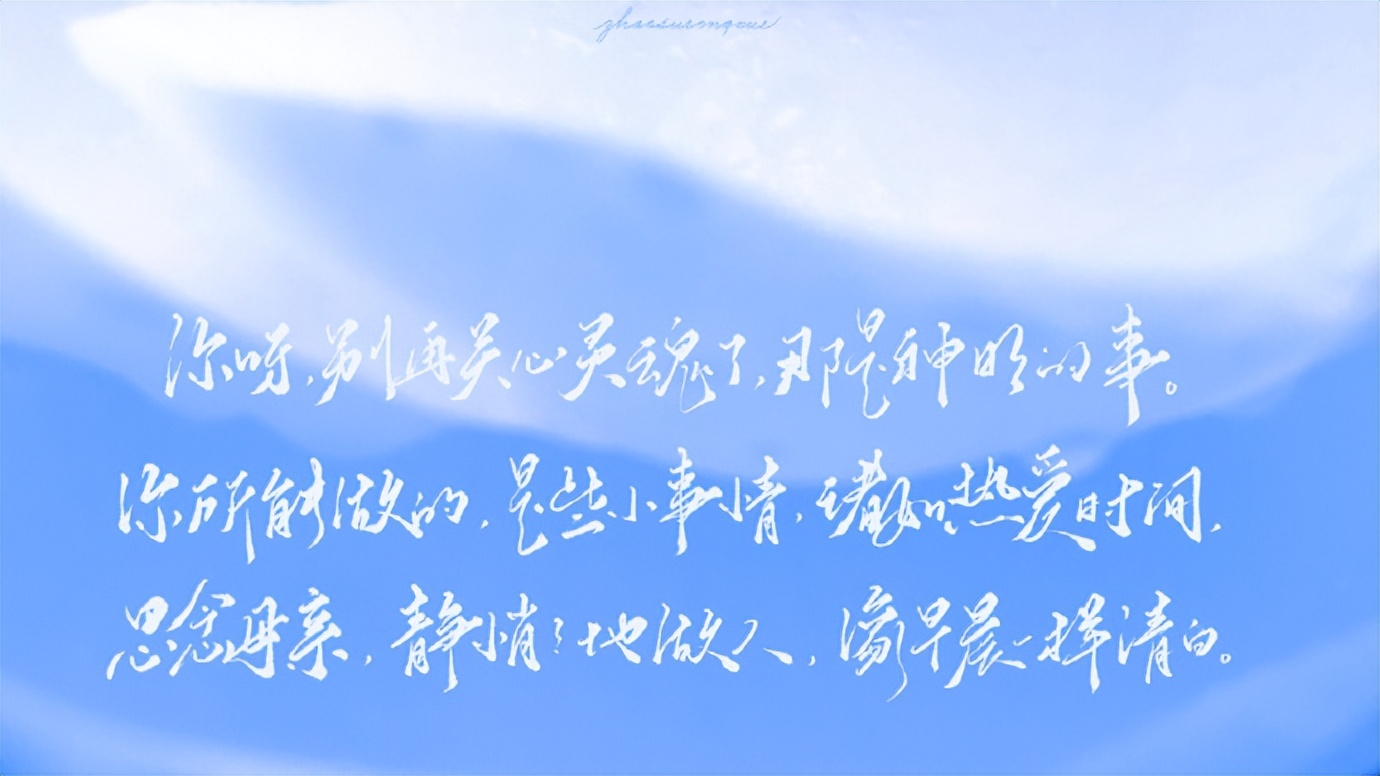 高级感满满的诗,超美充满诗意的句子