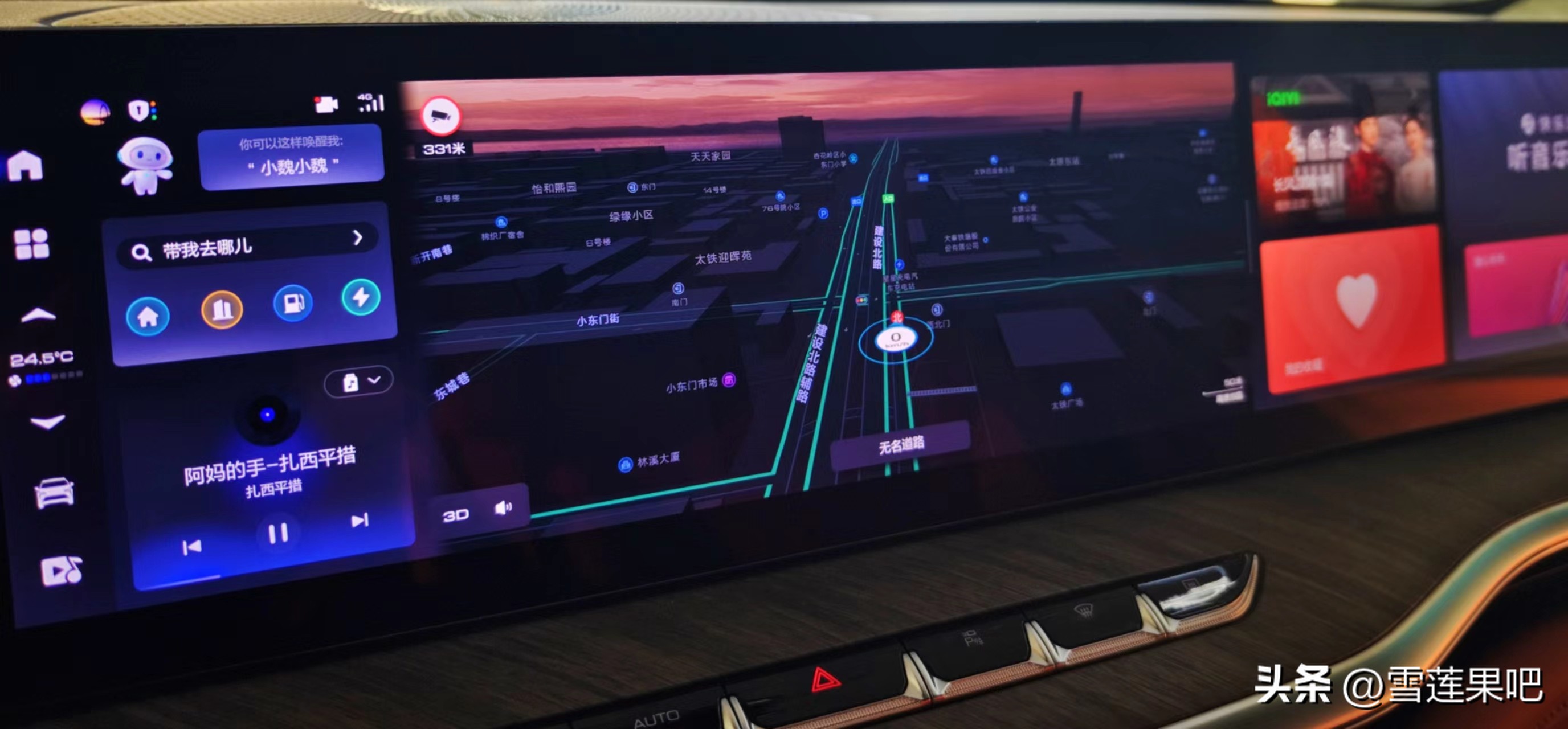 蓝山自驾内蒙,自驾游蓝山湾攻略