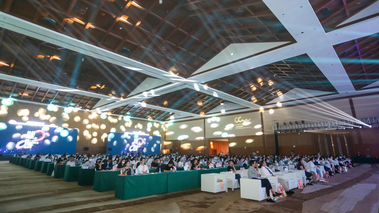 百县千企集结文创周，极光露营节燃动三亚