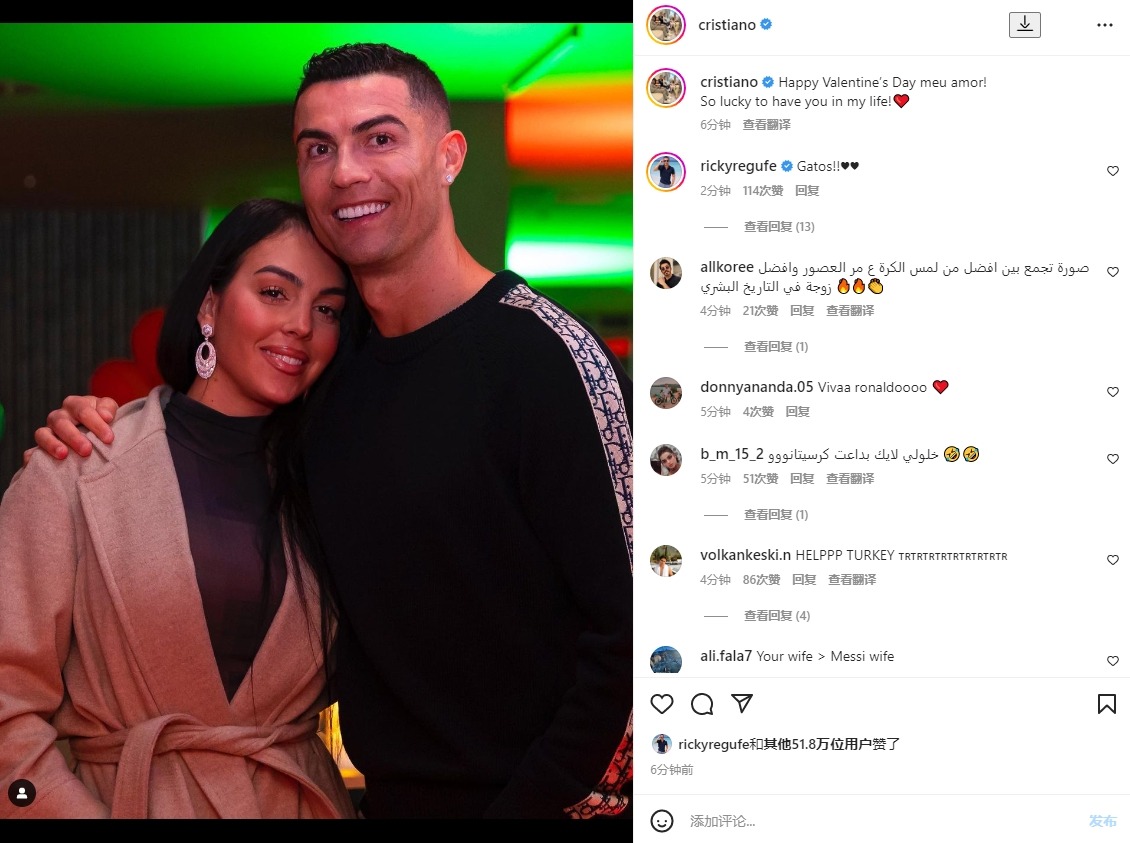 c罗戴的劳力士金表,c罗戴劳力士金表