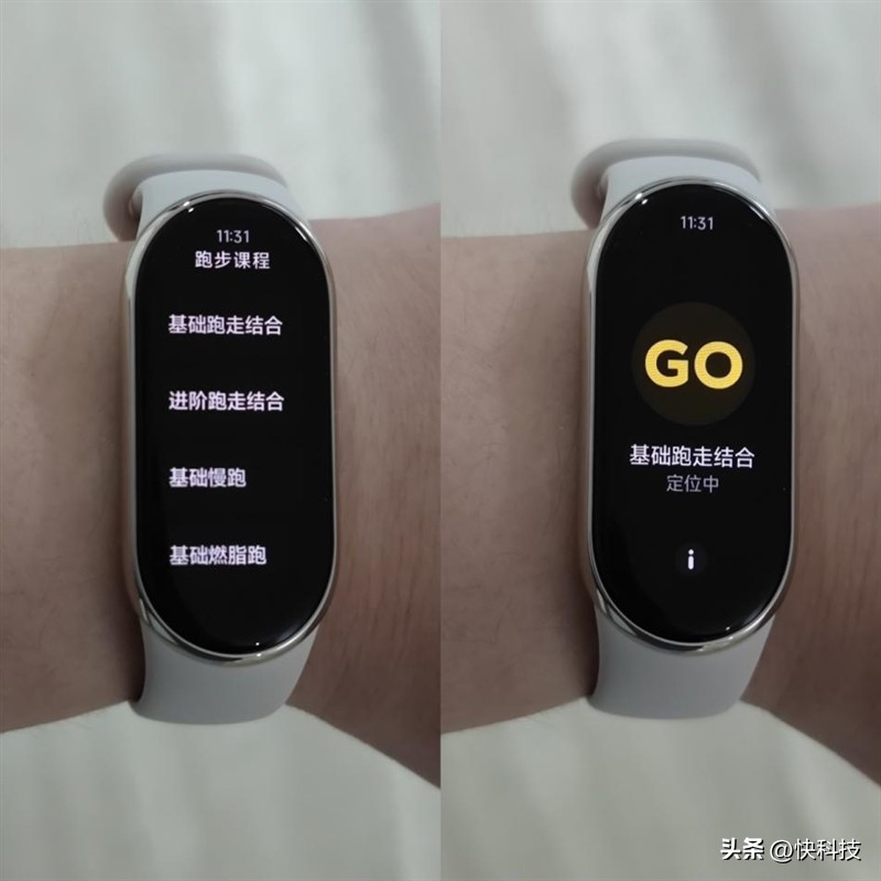 小米手环八比手环七有了哪些升级,小米手环8pro和小米手环8nfc