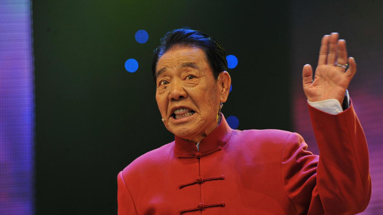 童林传单田芳评书400,单田芳评书大全乱世枭雄