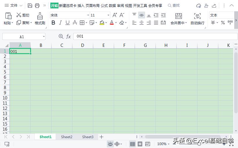 excel表格前面加000,excel表格前面加0加不上