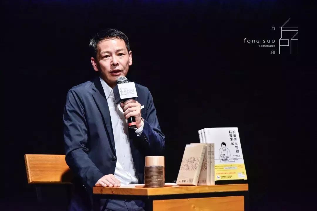 日本生活美学大师松浦,日本美学家松浦弥太郎