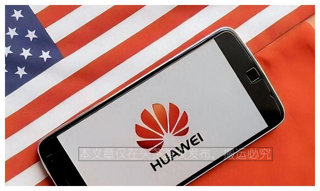 又一个电商平台活不下去了！慧聪网被曝暂停：全体员工回家等待