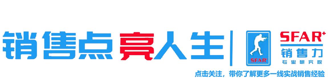 俞论直播,五种类型的客户深挖,挖出需求