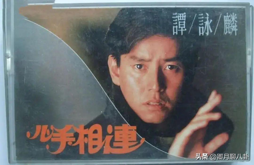 张国荣许冠杰浪子心声,张国荣许冠杰2017