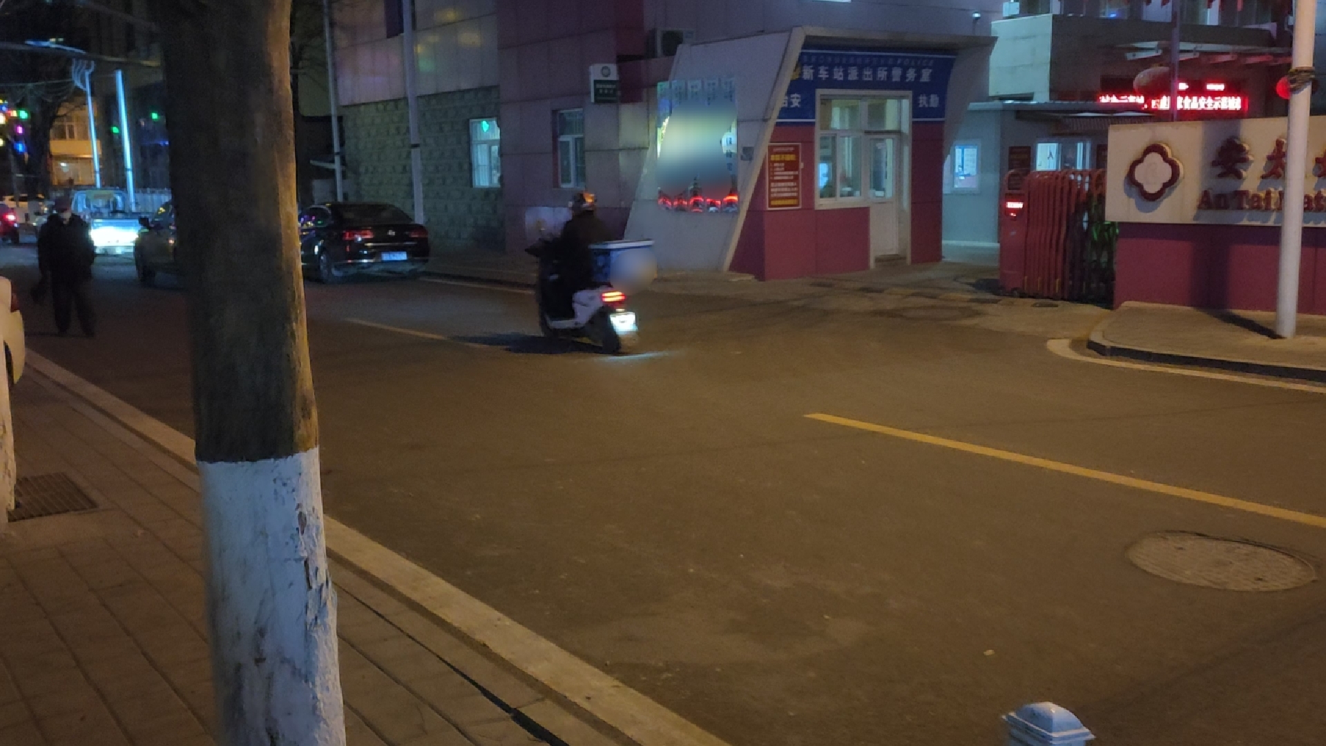 想做外卖小哥必须学会的技能,成为外卖小哥的流程