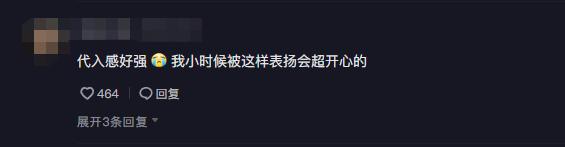 拉丁舞最火老师,最火老师教拉丁舞视频