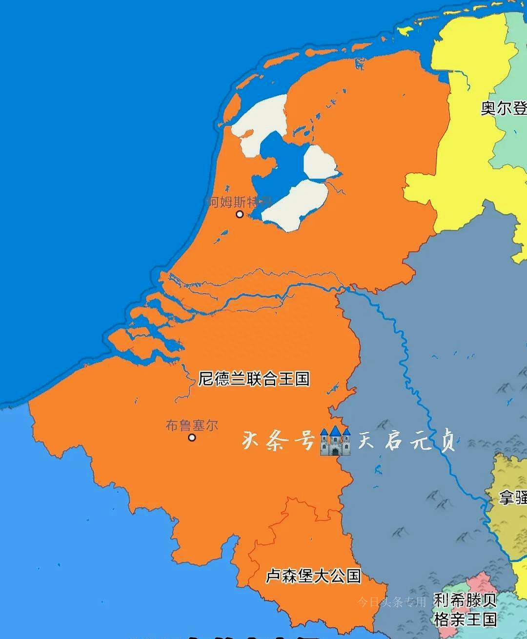 卢森堡不同时期的领土变化,卢森堡现状