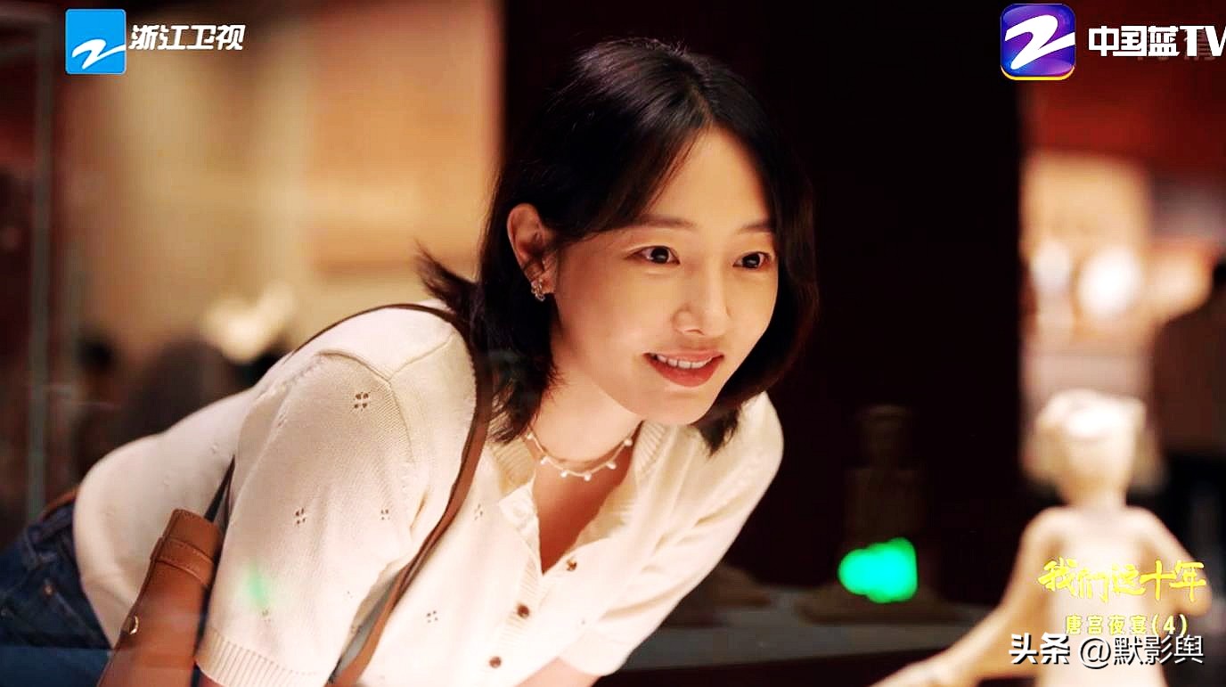 底线大结局，此剧播完！我们这十年，渐入佳境，明晚*疆新**场！待追