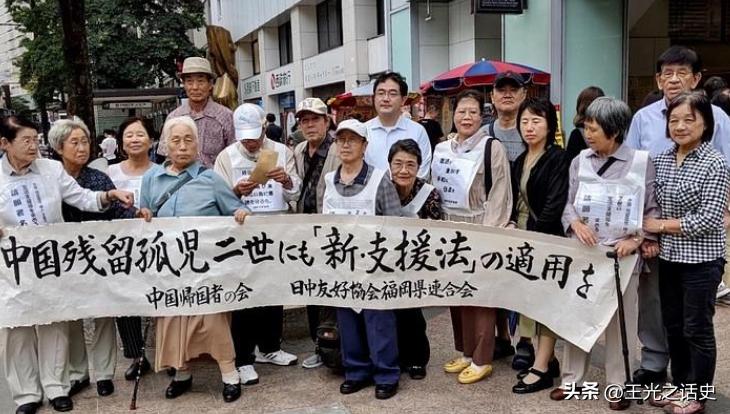 200万日本侨民鸠占鹊巢的背后，中国为什么没有日本族？