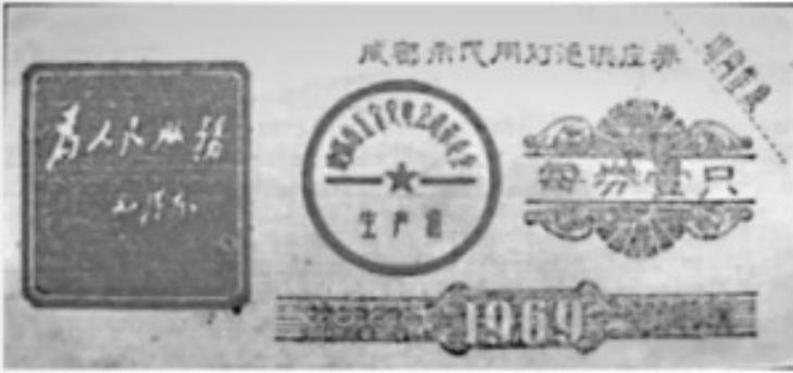 夜空中最亮的星点亮城市,夜空中最亮的灯泡