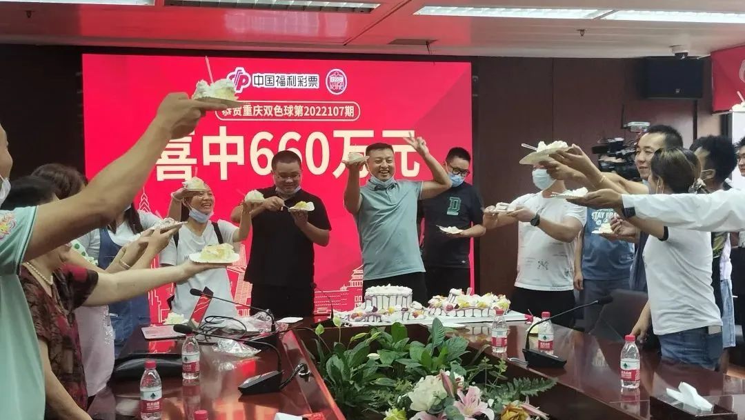 双色球中奖现场直播,双色球一等奖直播领奖