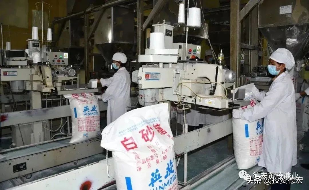 特色兴农看德宏|“甜蜜”的蔗糖产业