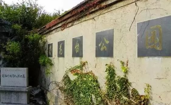 南京栖霞区免费游玩景点推荐,南京一百个免费景点