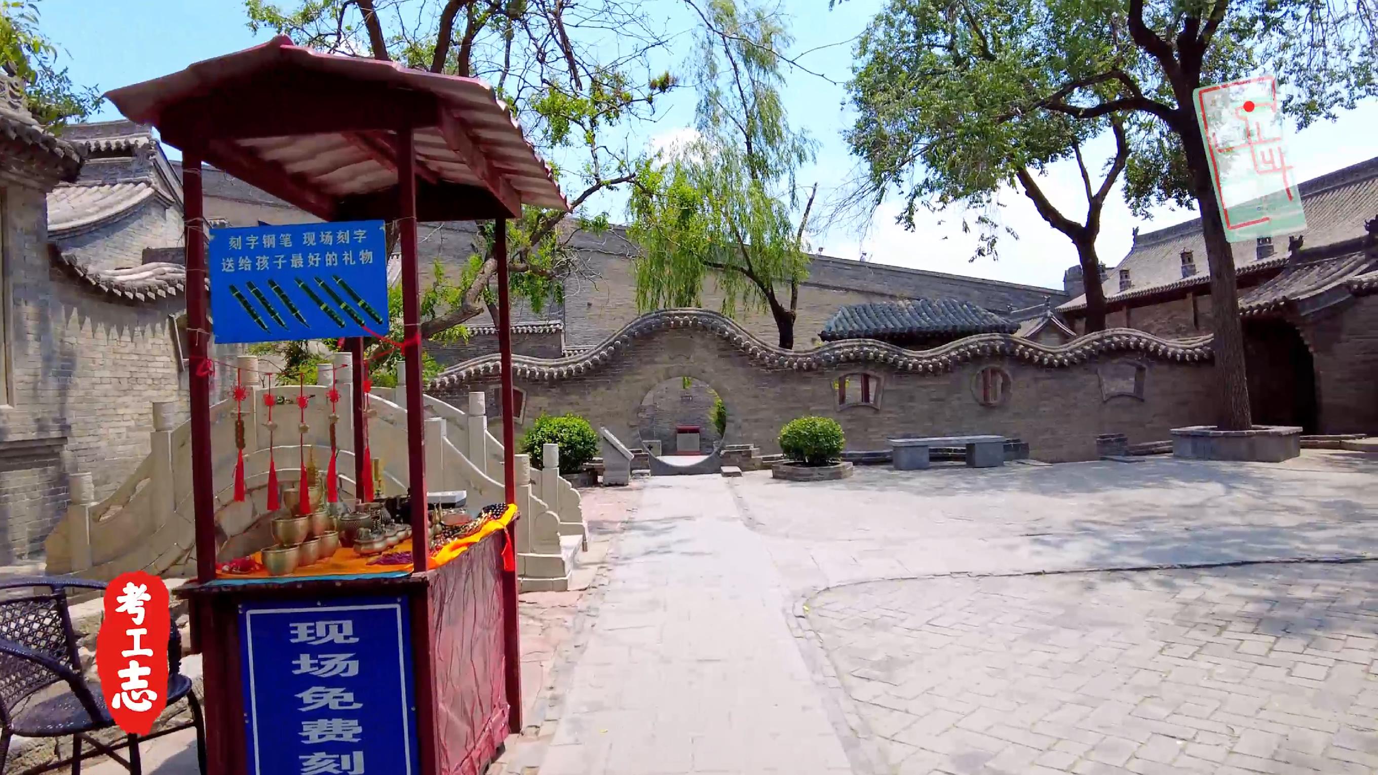 解读王家大院,王家大院从上往下看