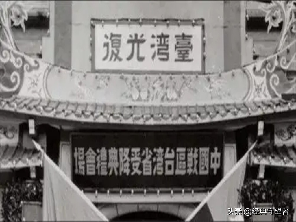 新台币和人民币能兑换吗,台湾回归后台币如何兑换人民币