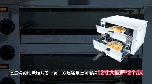 烘焙烤箱商用,私房烘焙用商用烤箱