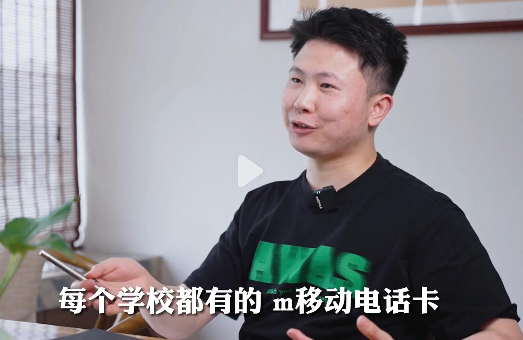 25岁小伙在大学期间创业盈利,00后男大学生创业一天赚20万