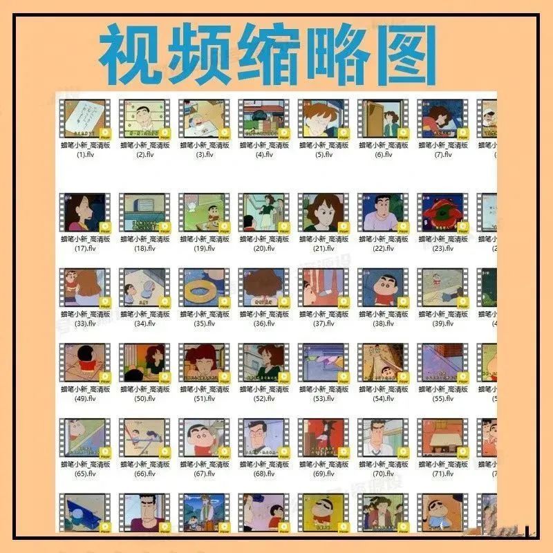 缩略图智能横竖显示,缩略图大图预览效果