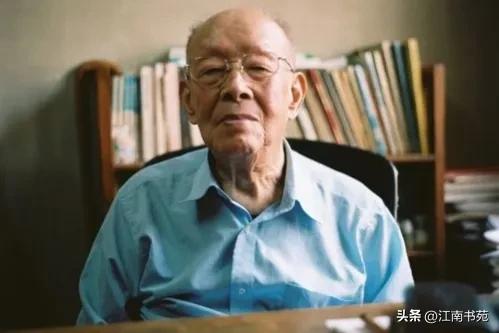 汉语拼音之父周有光的传奇一生,拼音之父周有光的四个养生秘诀