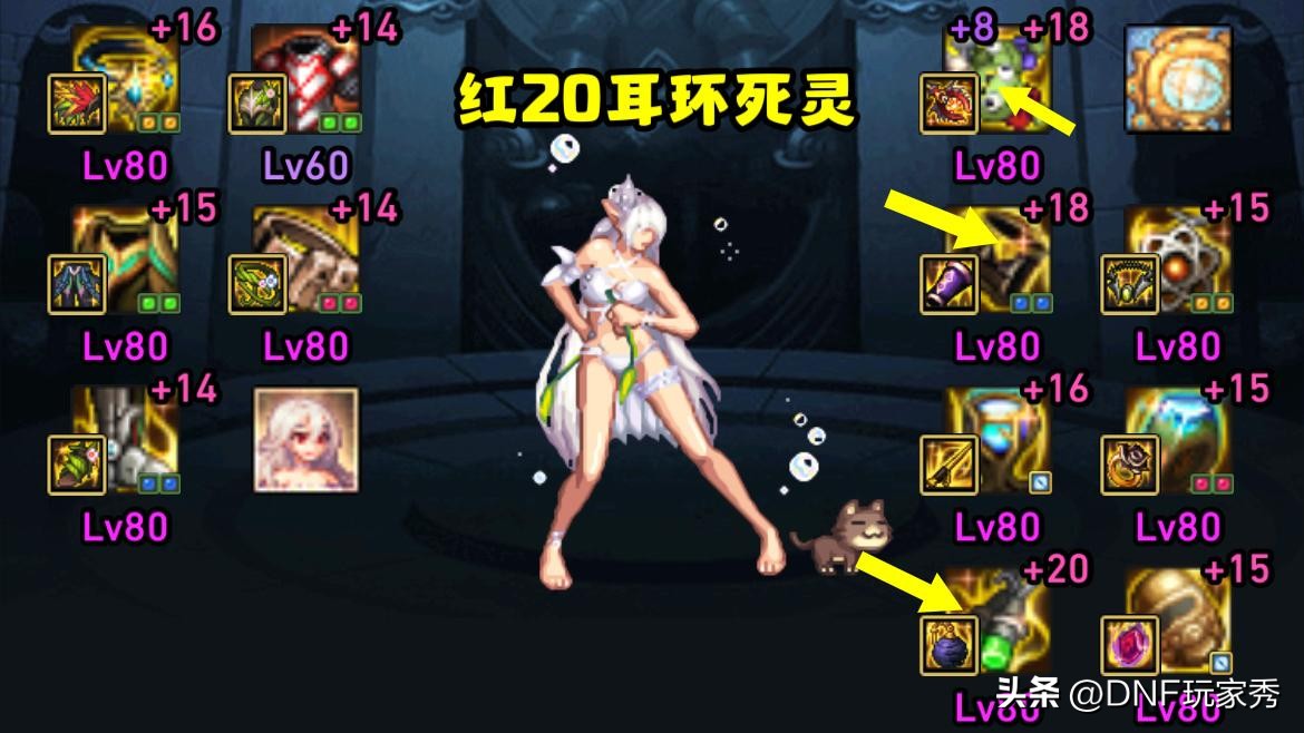 dnf增幅氪金,dnf十大顶级增幅