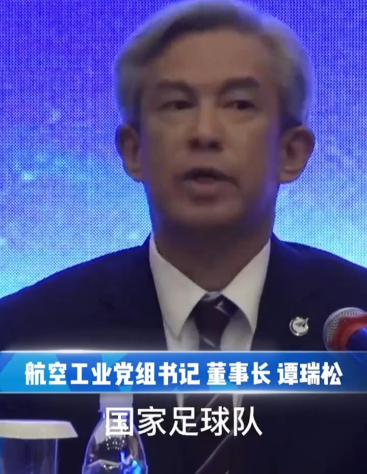 国足表情包韩国,国足已经结束了表情包