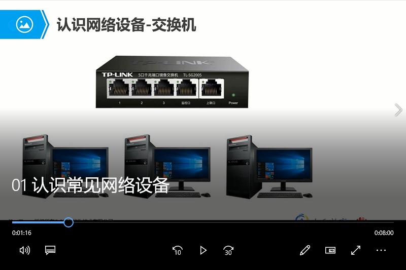 三天快速上手js,三天入门深度学习