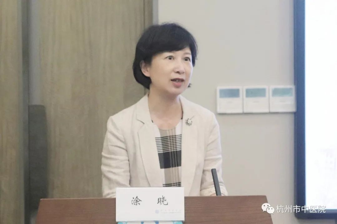 金世元国药大师传承人,国医大师金世元介绍