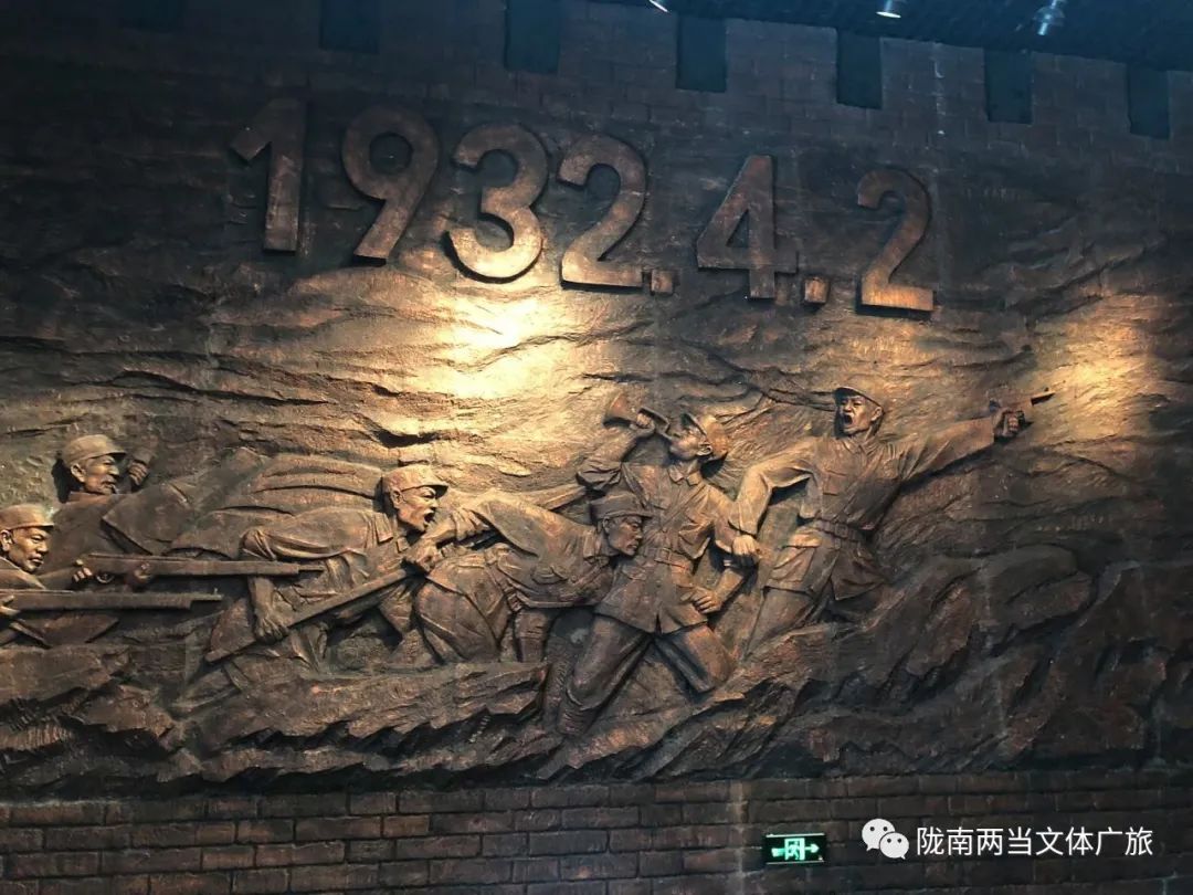 端午假日安排||这份两当旅游信息请收下～