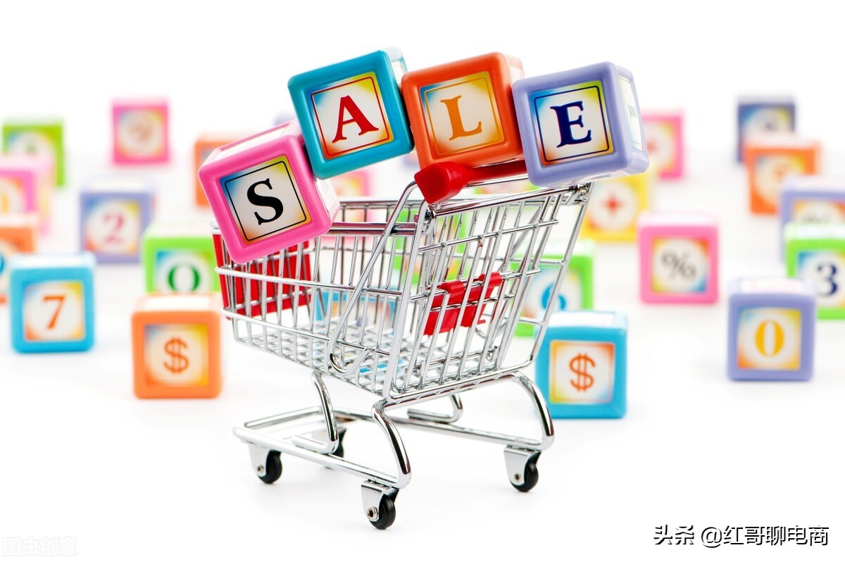 淘宝天猫全面融合对淘宝意味什么,淘宝和天猫店铺对比分析