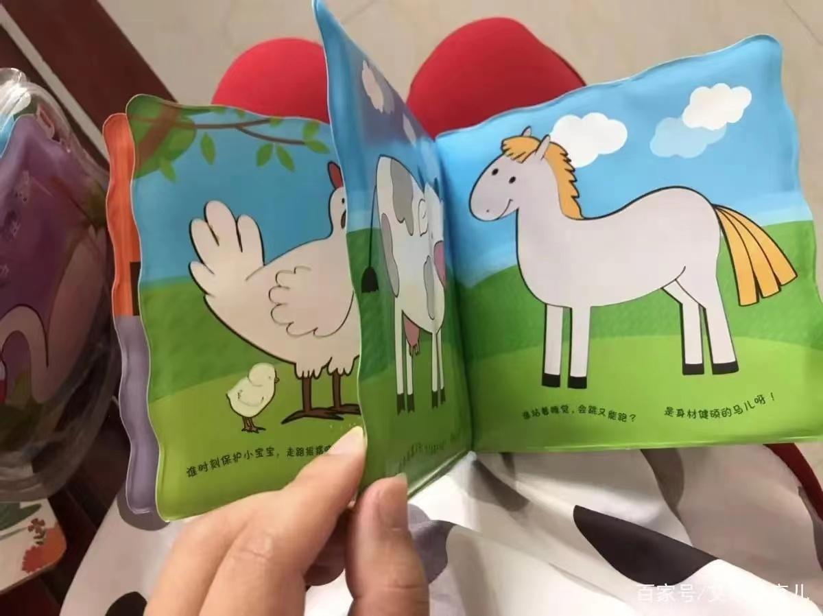 宝宝爱洗澡妈妈有妙招,宝宝洗澡哭闹怎么解决