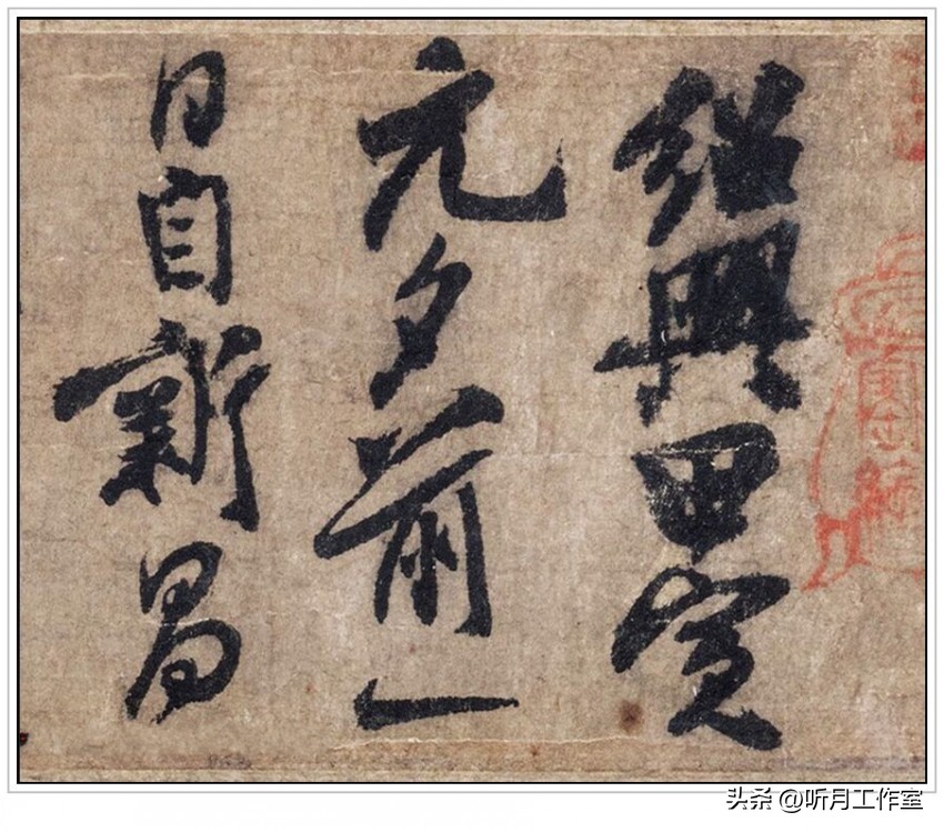 南宋著名画家米友仁,古代画家米友仁