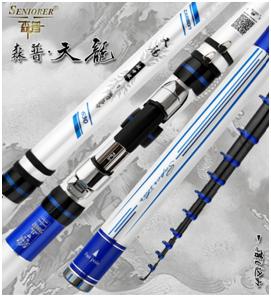 森普前打竿哪款手感最好,森普前打竿官方