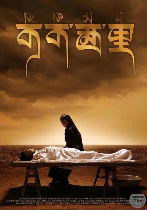 50部豆瓣华语高分电影!《让*弹子**飞》垫底!回味经典,你看过几部?