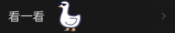 微信设置功能使用大全,微信设置功能讲解