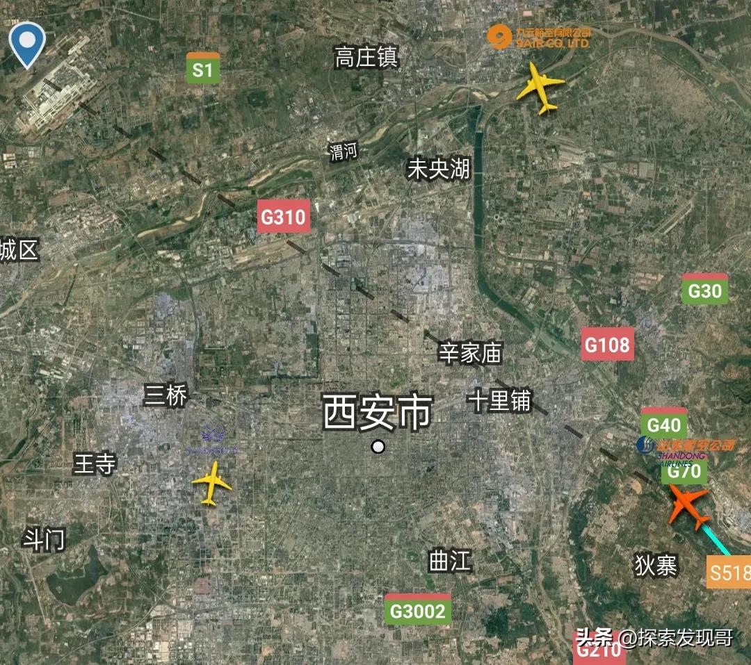 刚刚，8月23日7点55分，一架济南飞往西安航班到达陕西商洛上空