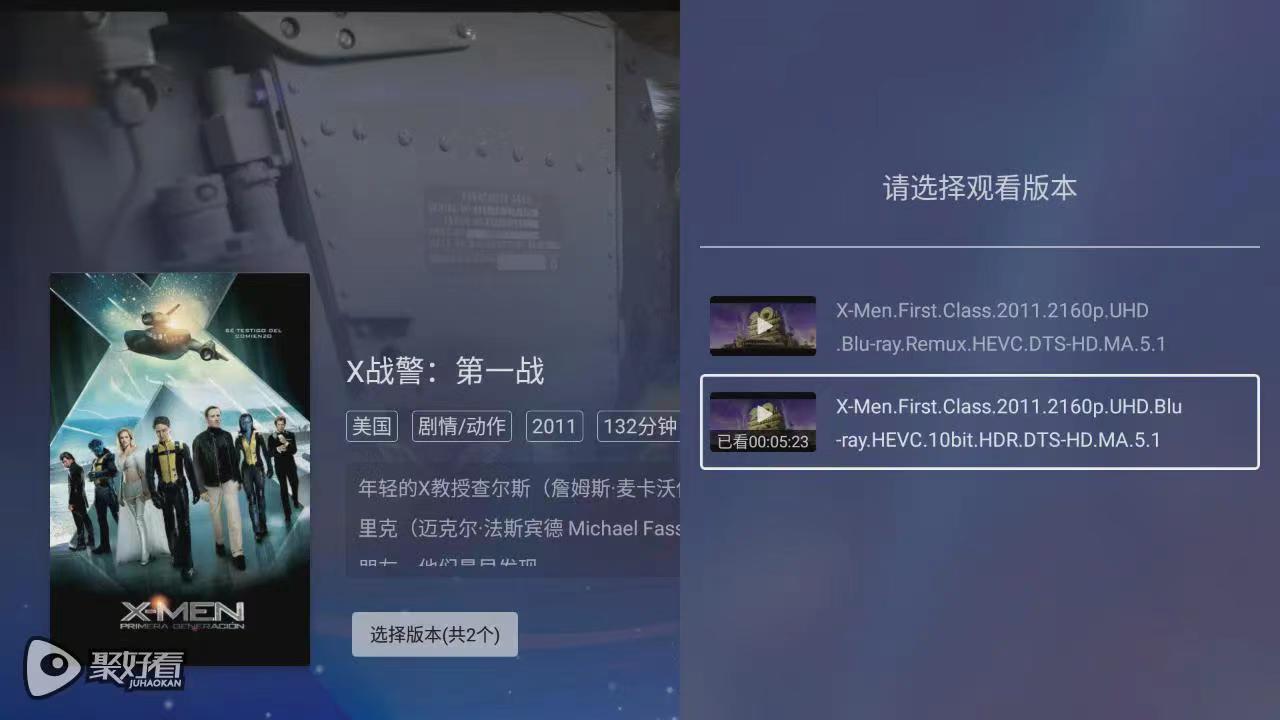 支持nas的投影仪,可连接nas的家庭投影仪