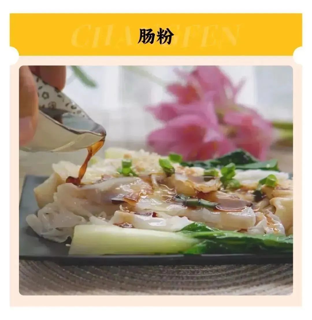 哪一种酱油更鲜更好吃,酱油有多好吃