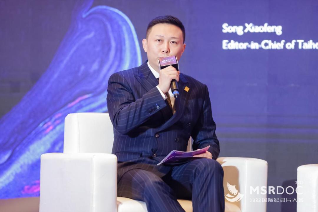 “一带一路”文化交流论坛：让“不喜张扬”中国人的声音被世界听见