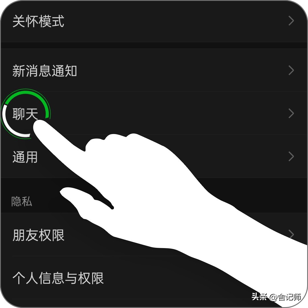 微信怎么删除表情包系列苹果手机,微信怎么删除表情包中的文字