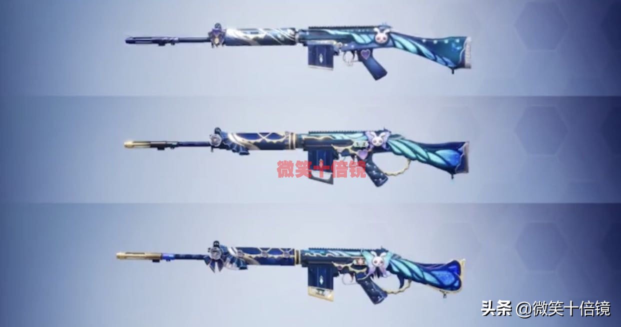 吃鸡新赛季手册特效枪,吃鸡新皮肤最新军需暗夜玫瑰
