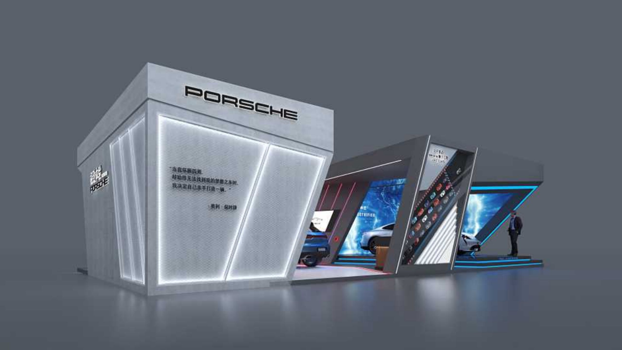 保时捷2023最新版,2023保时捷最新款