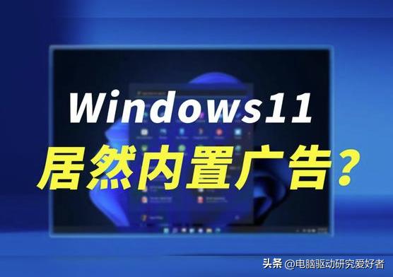 购买windows有必要吗,买正版windows的好处
