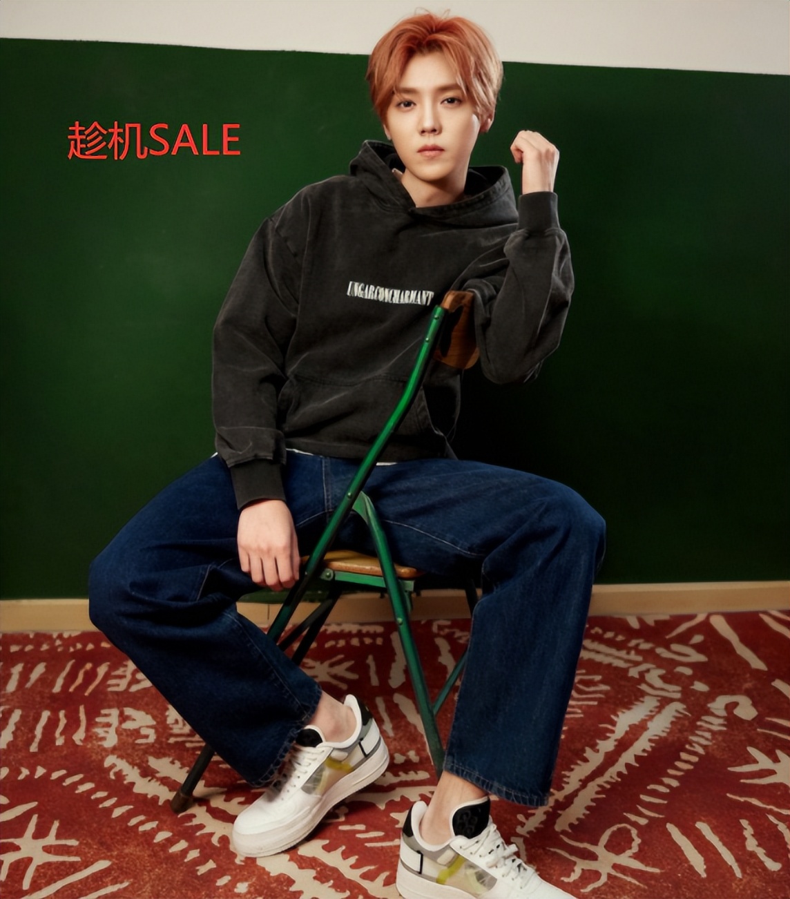 鹿晗潮牌服饰遭吐槽原视频,鹿晗卖货爆火