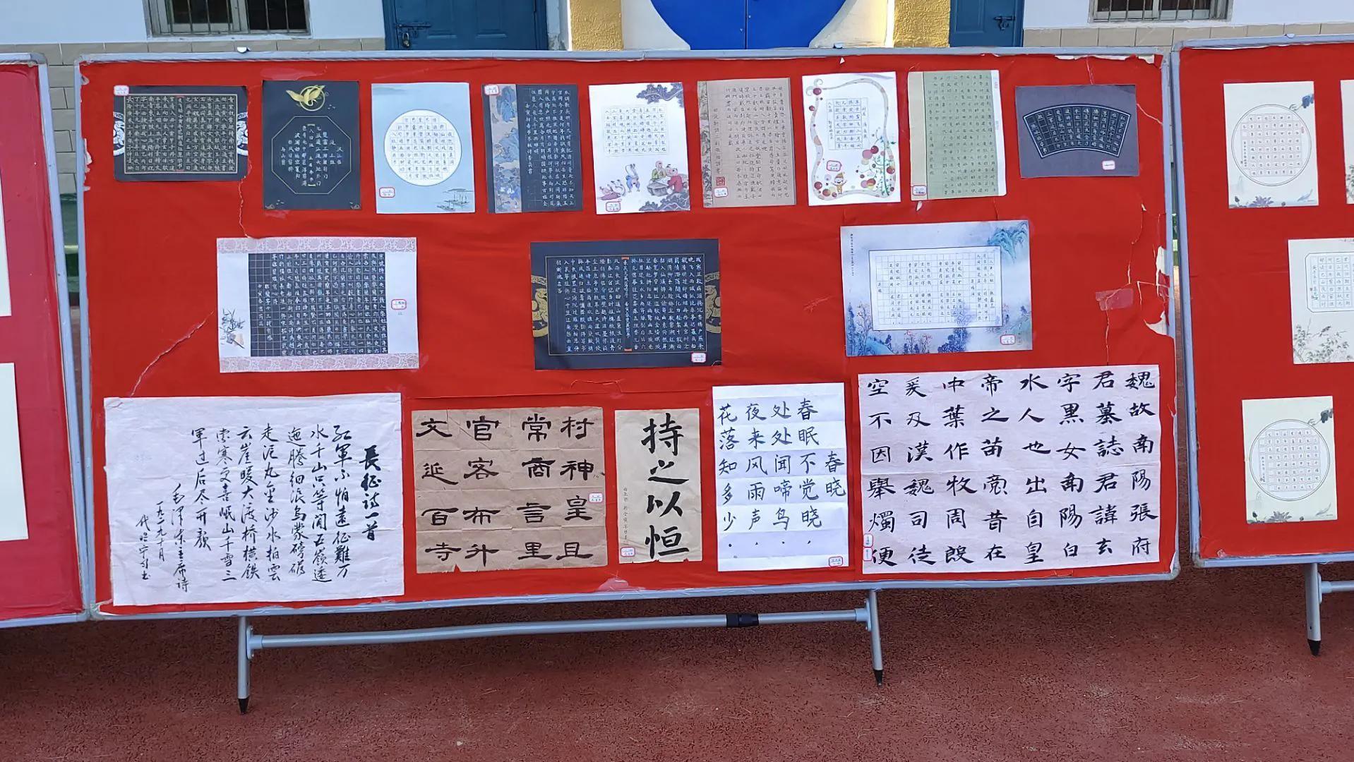 鑱氭矙鏆戞湡鏀暀,鑱氭矙鍏泭鏆戝亣鏀暀娲诲姩鏃堕棿